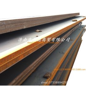 钢板 济钢A709系列高耐候桥梁结构钢板 济钢代理商