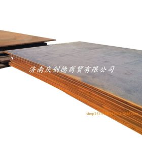 批发 耐磨板 NM400 可切割 整板 零卖 宝华耐磨板
