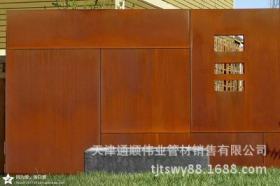 镂空加工做锈耐候钢板景区装饰Q235NH耐候钢板 Q355GNH耐候钢板