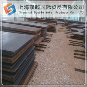 供应宝钢优质40Mn2钢板 高锰耐磨40Mn2优特钢 可代订期货