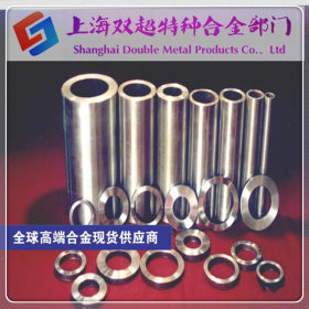 供应430不锈钢管 生产定做430不锈钢精密无缝管 方管 空心焊管
