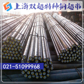 国产大冶16MnCr5高硬度耐磨合金结构钢 16MnCr5圆钢 价格优惠