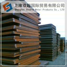 长期供应沙钢30Mn低碳渗碳钢 高塑性优质30Mn钢板 规格齐全