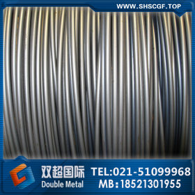 现货供应台湾SAE1020冷拉碳素钢丝 酸洗磷化AISI1020盘条线材