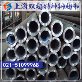 厂家批量供应优质35CrMo合金钢管 上海35CrMo合金钢管 欢迎来电