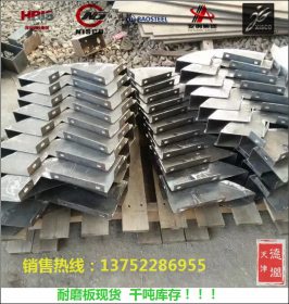 NM450钢板 NM450耐磨板厂家 高强度耐磨钢板价格
