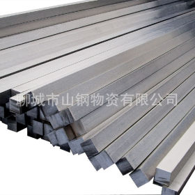 冷拉方钢规格 Q235B冷拉方钢价格 可定做