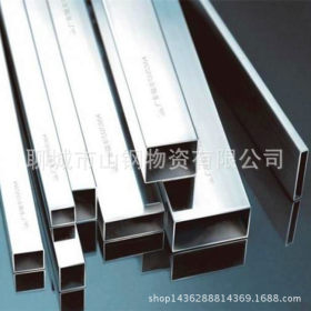 201不锈钢矩形管供应不锈钢矩形管 冷拔不锈钢矩形管可加工