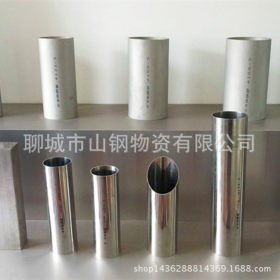 天津不锈钢管多少钱供应304不锈钢管 冷拔不锈钢管可定制