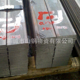 扁钢价格 冷轧扁钢多少钱 Q235冷轧扁钢厂家现货规格全