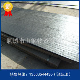 NM400耐磨板高强度耐磨板优质保证