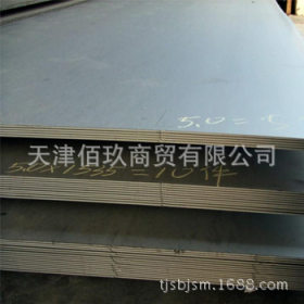 【佰玖金属】现货销售 321不锈钢中厚板 冷轧板 规格全