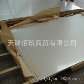 【佰玖金属】推荐耐腐蚀304L不锈钢板 不锈钢管 含碳量低