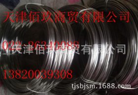 【佰玖金属】专业销售 316不锈钢丝 不锈钢带  长期供应