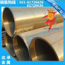 【达承金属】现货供应1.4871不锈钢管 SUH35原厂质保
