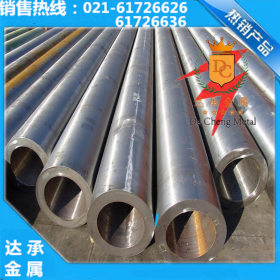 【达承金属】上海经销德标进口1.4372不锈钢管 品质保证 库存现货