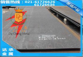 【达承金属】厂家直销40Mn18Cr3无磁钢管原厂质保 特殊规格可定制
