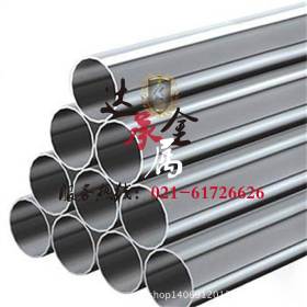 【达承金属】供应高品质 022Cr25Ni7Mo4N不锈钢板 棒材 管材
