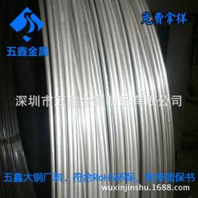 供应国标环保SUS304不锈钢链条线  304不锈钢挂具线专业生产厂家
