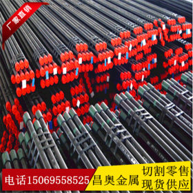 全网规格齐全 高压合金钢管 12cr1movg 等多种合金材质高压钢管