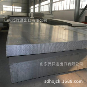 厂家直销高品质环保镀锌瓦楞板 彩钢板卷 高质量铝板