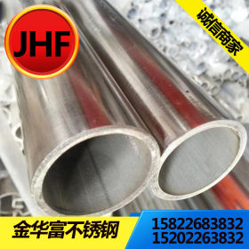 批发 不锈钢焊管 304不锈钢焊管 不锈钢大口径焊管 大口径焊管