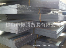 厂价直销马钢SPHC原厂3.25/3.5/4.0/4.5/5.0酸洗钢板，热扎酸洗板
