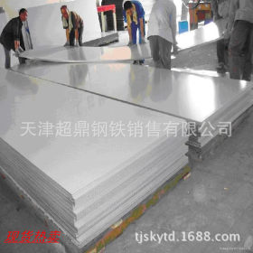 厂家直销太钢304不锈钢板 不锈钢中厚板 规格齐全切割零售