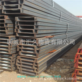 销售优质q235槽钢 q235槽钢厂家直销 异形槽钢 国际型钢
