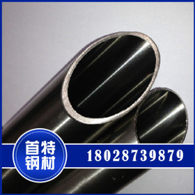 专业生产高精度SUS304不锈钢卫生级无缝管 内部抛光不锈钢无缝管