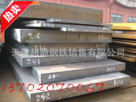 现货批发Q235NH耐候板、鞍钢q235nh耐候板现货供应 Q235NH板价格