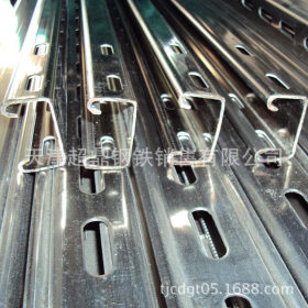 大量销售 C型钢 优质C型钢 国标现货