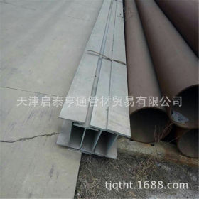 天津直销 热镀锌15crmoH型钢 型号齐全 高频焊接H型钢 价格优惠