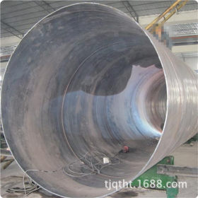 天津供应20#螺旋焊管 双面埋弧螺旋焊管 防腐螺旋钢管  量大优惠