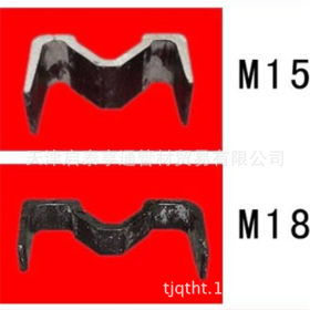 生产M510槽帮钢厂家  刮板机用M18槽帮钢 M510斜槽钢 量大优惠