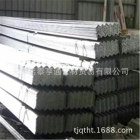 天津供应12cr1movG角钢  低合金角钢  热镀锌等边价格 价格优惠