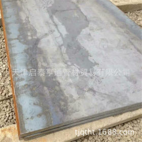 天津直销40CR钢板 40CR合金板 价格优惠  批发低合金中板