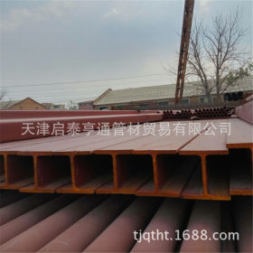 天津供应12cr1mov工字钢 热镀锌工字钢  焊接工字钢  价格优惠