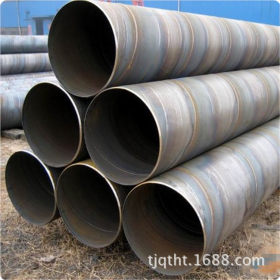 天津供应大口径厚壁Q235B螺旋管   价格优惠  双面埋弧螺旋焊管