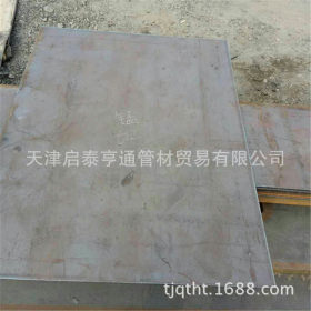 天津供应Q345B钢板 16锰合金钢板  规格全 Q345B普中板 价格优惠