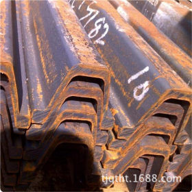 天津供应矿用U型钢  批发12cr1movU型钢  冷弯U型钢 价格优惠