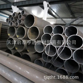 厂家生产Q235NH耐候钢管 Q235NH耐候焊管 考登管价格  一支起售