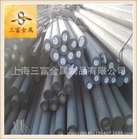 【三富】现货供应70Mn钢棒 70Mn圆钢 70锰圆钢 合金碳素结构钢