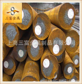 【三富金属】35CrMoA圆钢货源充足 上海35CrMoA合金钢十佳供应商