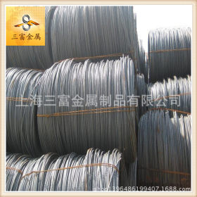 【三富金属】优质供应20MNV6合结钢，质量保证。
