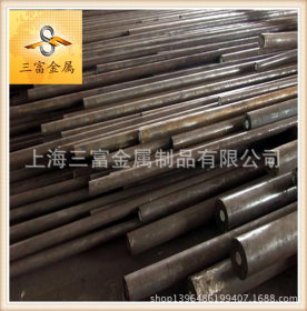 【三富金属】供应优特钢合金结构钢40CR钢冷镦氮化圆棒可切割