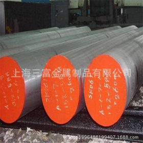 【三富金属】供应 50#钢 碳素结构钢 冷拉圆钢 圆棒 工业圆钢