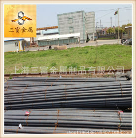 【三富】SCM420 保淬透性结构钢棒 品种全 优质合金结构钢SCM420
