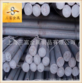 【三富金属】长期供应宝钢优质35CrMo厚壁钢管无缝管