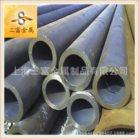 【三富】供应大口径无缝钢管100Cr6圆钢 轴承钢管 原厂质保